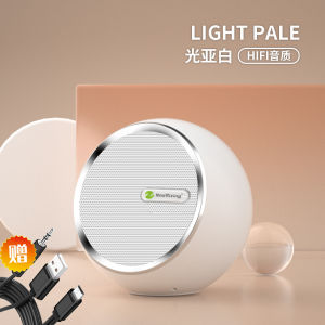 Wireless Bluetooth Speaker Mini High Quality Sound Small Bass Cannon Computer Home Use Indoor Portable Audio Technology