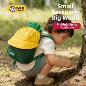 QIAOLUTU | Cute Cartoon Backpack for Children