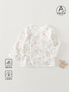 Pure Cotton Half Back Shirt for Newborn Babies 0-3 Months Old Spring Autumn Style No Seam Baby Clothes Casual Innerwear
