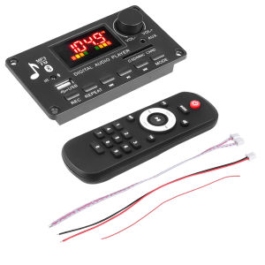KEBIDU | KEBIDU 80W Amplifier Bluetooth 5.0 MP3 WAV Decoder Board Car MP3 Player Module with Volume Control FM Radio AUX USB Recording