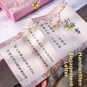 XUANYAZHAI | Handwritten Dopamine High-end Modern Chinese Style Wedding Contract Book