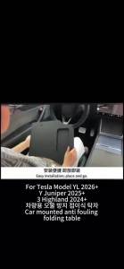 Foldable Steering Wheel Desk For Tesla Model YL Model Y Juniper Model 3 Highland 2024-2026 Car Laptop Tray Dining Table Portable