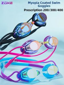 ZOKE | Electroplated Anti-fog Waterproof Myopia Training Swim Goggles