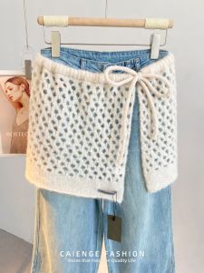 CAIENGE | Lace Knit Triangle Waist Belt Outerwear Skirt