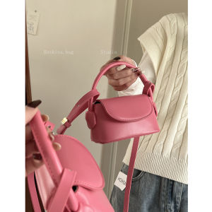 Versatile Mini Casual Shoulder Crossbody Bag for Women Summer 2024 Fashionable Handbag Soft PU Leather Magnetic Buckle Closure