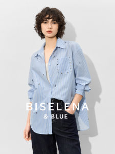 BEIQIANI | French Style Striped Casual Print Blouse