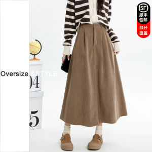 Maillard Plus Size Wear Brown Corduroy High Waist A-line Skirt: Autumn and Winter Leisure Slimming Long Umbrella Skirt