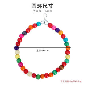 Real Wood Climbing Ladder Stand Pole Swing Bite Plaything Parrot Cage Decoration Peony Feng Bird Ornament by Chengliu