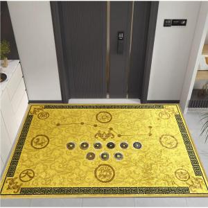Five Elements Gold Yellow Fortune Character Home Use Bedroom Living Room Anti-Slip Entrance Seven Star Foot Pad Wealth Attracting Carpet