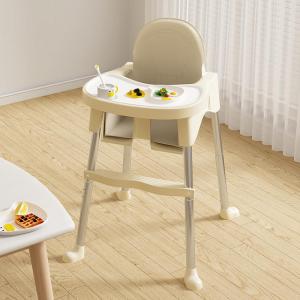 DANBIYIN | Multi-Functional Portable Growth Chair