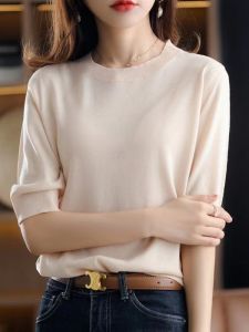 Elegant Fashion Summer Knitwear Slim 5-Sleeve Top
