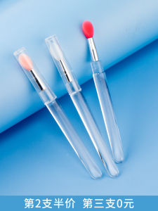 Bàn chải môi silicon có nắp bằng ilbu Mini Bàn chải trang điểm di động cho mọi loại da Lý tưởng để trang điểm làm đẹp da mặt