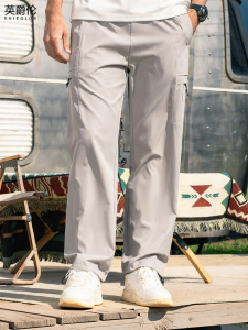 Enjeolon | Summer Lightweight Loose Straight Leg Drawstring Cargo Pants