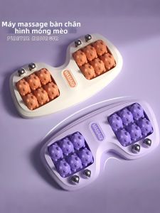 GUOQI | Magnetic Beads Acupoint Four-Row Roller Foot Massager