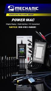 MECHANIC POWER MAC Computer Power Cable 4-in-1 with Digital Display Multi Interface Adapter For MacBook Laptop Repair Tools