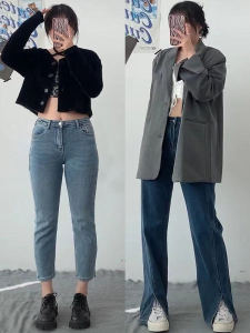 กางเกงยีนส์เอวสูงไซส์ใหญ่ใส่แล้วดูผอมเพรียวสำหรับผู้หญิงกางเกงขายาวขากว้างทรงหลวมสำหรับสาวอวบกางเกงขาใหญ่สะโพกทรงลูกแพร์