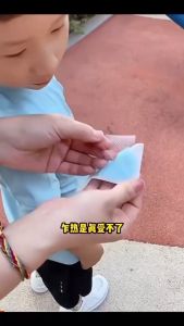 READY STOCK Cooling Gel Patch Lowering Temperature Summer Effective Heat Relief Device Fever Reducer Phone Heat Dissipation Patch Refreshing