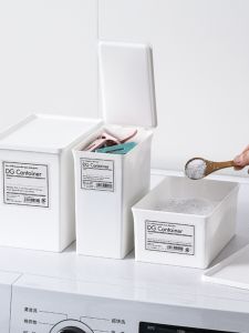 กล่องเก็บของแบบญี่ปุ่นสำหรับใช้ในบ้าน กล่องเก็บเม็ดซักผ้า กล่องเก็บเม็ดซักผ้าแบบปิดฝาป้องกันฝุ่น กล่องเก็บของขนาดเล็ก กล่องเก็บของแบบเรียงเรียบร้อย