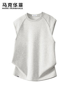 Mark Fairwhale | Trendy American Casual Sleeveless Vest