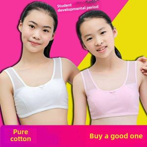 Light Summer Sports Bra for Girls in Developmental Stage Middle And High School Students Pure Color Casual Single Layer Cotton