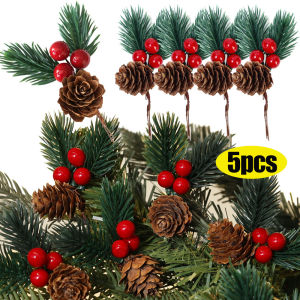 เข็มไม้สนเทียมขนาดเล็ก1/2/5ชิ้น ราคาใช้จ่าย 300-400 บาท ปริมาณ 50 บาท มาตรฐานซื้อขาย คริสต์มาสปาร์ตี้ปีใหม่ดอกไม้ประดิษฐ์เบอร์รี่ คริสต์มาส