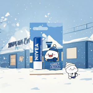 NIVEA(นีเวีย)) | บาล์มลิปชุ่มชื้นป้องกันผิวแห้งแตก 4.8 กรัม