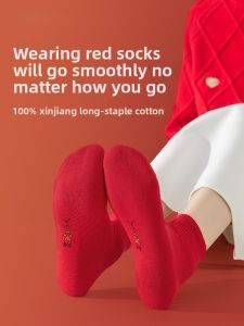 Tất AIMO cho nam nữ vải cotton chống mùi dài đến bắp chân dùng quanh năm