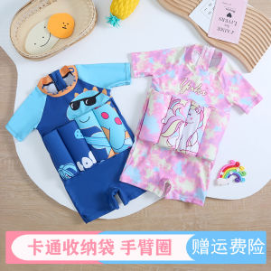 Bộ Đồ Bơi Liền Thân Cho Trẻ Em Có Tính Năng Nổi Bao Bì Học Bơi Dành Cho Bé Trai Và Bé Gái Quần Áo Thể Thao Mùa Hè
