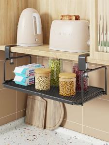 Hanging Tiered Spice Rack Kitchen Organizer