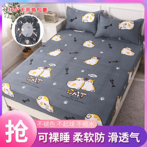 2022 New Arrival Fitted Sheet One-Piece Bedspread Mattress Cover Simmons Mattress Dust Protection Bed Sheets All-Inclusive Winter Dust Shading