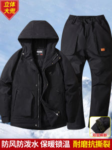 Mens Winter Workwear Cotton Jacket Thickened Camouflage Coat Durable Mens Warm Long Sleeve Hooded Coat Regular Fit Cottonwear