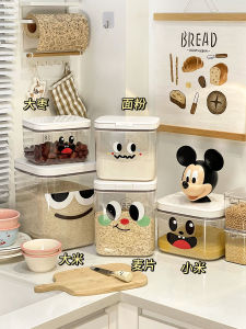 Food Grade Sealed Storage Tin Rice Tub Home Use Moisture Proof Insect Proof Grain Storage Container for Kitchen Storage