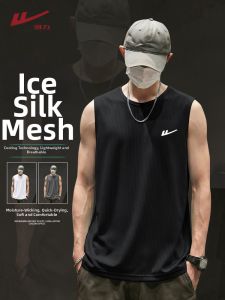 Warrior | Men Summer Ice Silk Cooling Vest