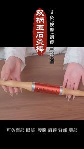 Thanh lăn ngải cứu ngọc bích loại 2 tay cầm massage giảm đau mỏi toàn thân | Con lăn ngải ngọc bích