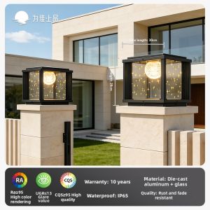 VINCAN | Solar Power Outdoor Lamp For Gate Columns
