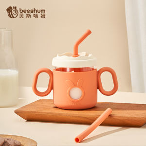 Cốc Nước Beeshum Baby Learning to Drink Straw Cup Dung Tích Graduations Cốc Nhựa Dùng Cho Trẻ Em Từ 6 Tháng Tuổi Trở Lên