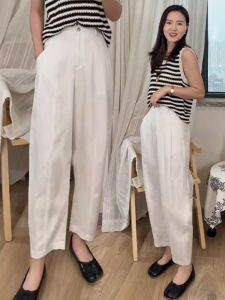 MEITESIJIAONU | Bamboo Silk Linen Casual Pants Light Breathable 9-Pair Harem