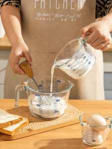 MODERN SWEETHOME | Baby-friendly Food Grade Baking Measuring Glass Cup