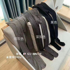 Quần Tất Dày Kẻ Sọc Dọc Cho Nữ Mùa Thu Đông Ngoài Trời Quần Tất Dày 1200d1900d Tất Dày Lót Lông Cừu Thoải Mái Thoáng Khí