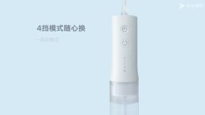XIAOMI Mijia Electric Flushing Device Cleaning Stone Tooth Portable Oral Washer Flossers Electric Teeth Cleaner