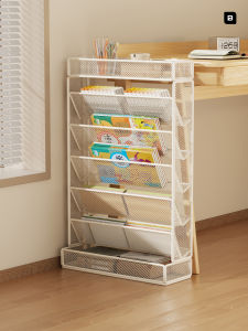 MUGG | Classroom Desktop Book Organizer Storage Shelf