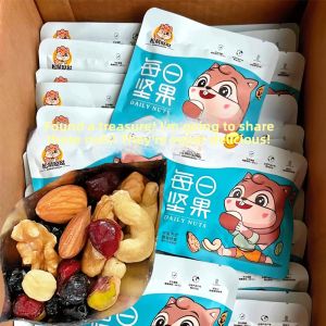 Qinpan Mingyue | Daily Mixed Nuts Snack Pack 30 Packs