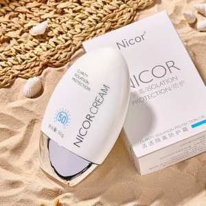 ✷Isolation Cream Brightens Skin Color Concealer Makeup Front Milk Base Lasting Moisturizing Transparent genuine goods☉