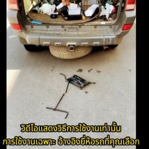 Complete Tool Set for Toyota: A Versatile Car Repair Solution