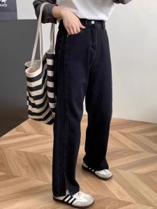 High Waist Flared Jeans Womens Autumn New plus Size Fat MM Straight Leg Zipper Closure Anti-Wrinkle Casual Denim Pants