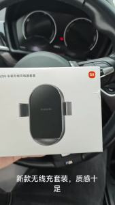 Xiaomi | Sạc Không Dây Xiaomi 50W Cho Ô Tô Sạc Nhanh Thông Minh Tính Năng Tự Động Tắt Nguồn Phụ Kiện Chuột Có Dây