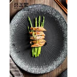 HUIYANGXU | Black Ceramic Multi-purpose Dinner Plate