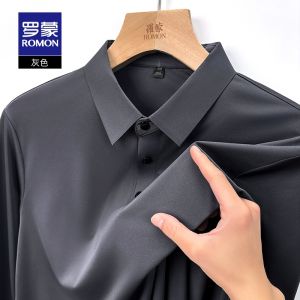 Romon Mens Casual Long Sleeve POLO Shirt Comfortable Elastic Versatile Pure Color Turn-down Collar T-shirt for Daily Wear