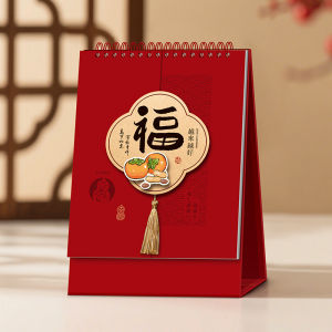 Creative Triangle Desk Calendar 2026 Year of the Horse Business Gifts Advertising Red Fortune Wind Office Company Plan