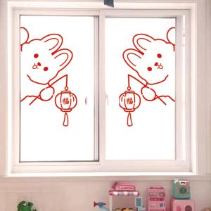 Tranh Đèn Lồng Thỏ May Mắn Tranh Thủy Tinh Trang Trí Cửa Hàng Cửa Sổ Phòng Khách Chống Va Chạm PVC Chống Thấm Nước